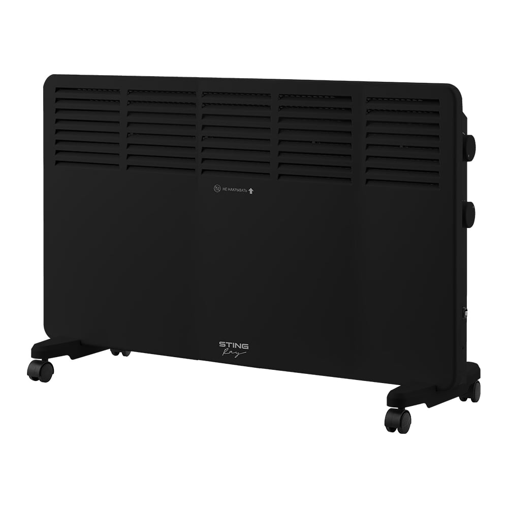 Изображение товара Обогреватель конвектор электрический STINGRAY ST-CH1034C черный 45257 Изображение товара Обогреватель конвектор электрический STINGRAY ST-CH1034C черный 45257