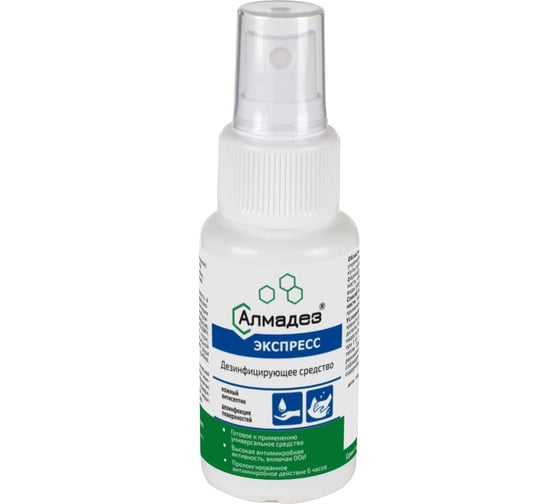 Изображение товара Антисептик для рук АЛМАДЕЗ Экспресс спрей 50 мл АЭ-502