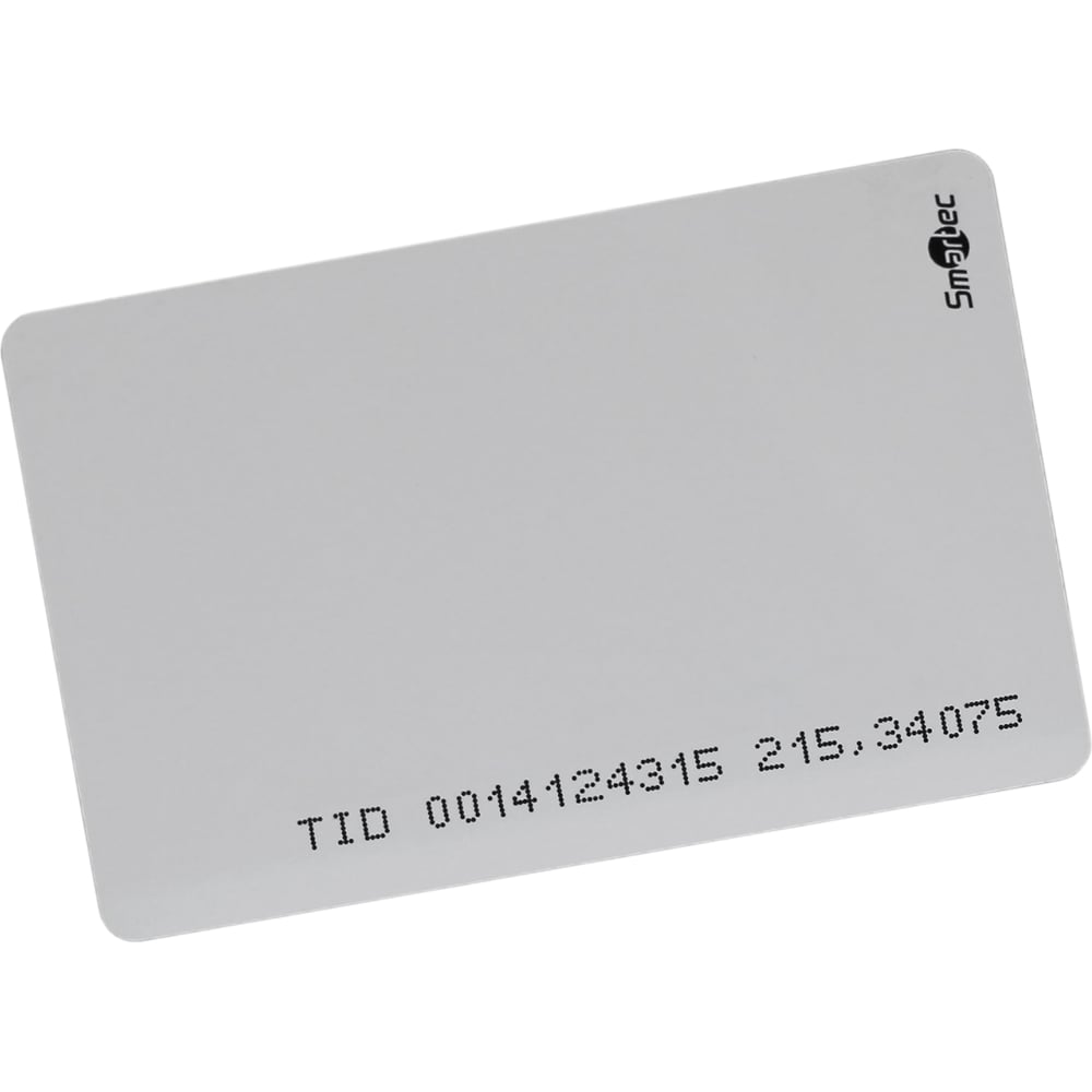 Идентификатор Smartec ST-LC021 (50 шт) smkd0636.050