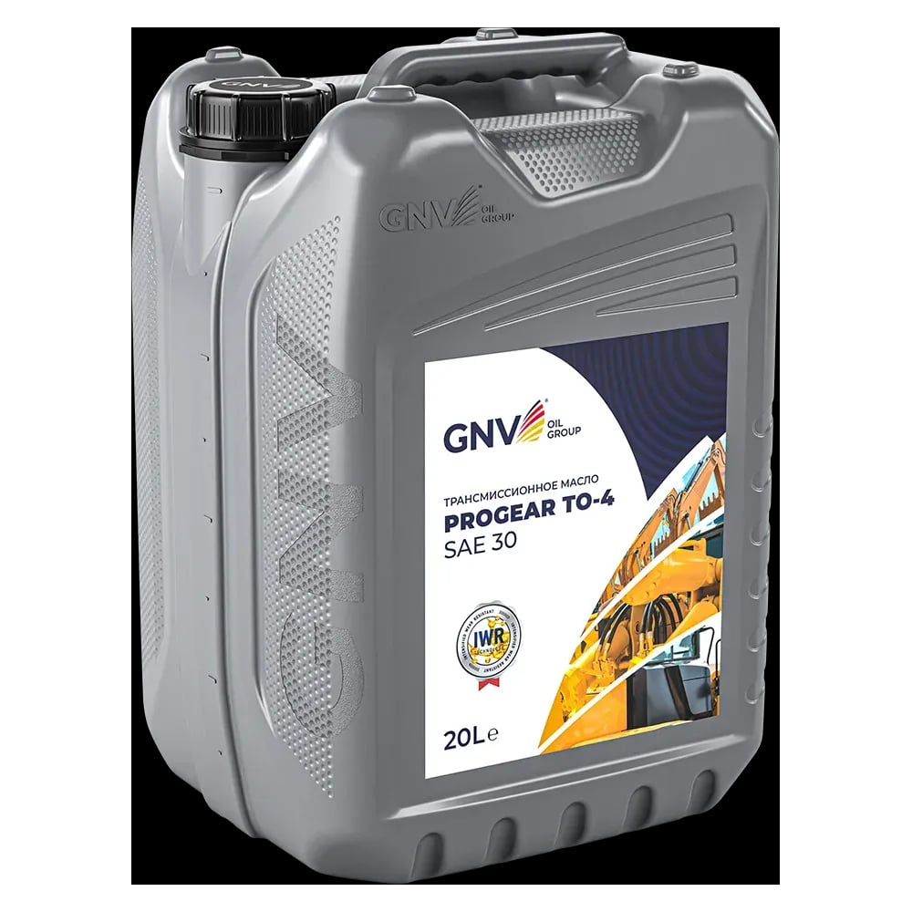 Изображение товара Масло трансмиссионно-гидравлическое GNV Progear TO-4 SAE 30, Caterpillar, 20 л GPT1012613014510030020 Изображение товара Масло трансмиссионно-гидравлическое GNV Progear TO-4 SAE 30, Caterpillar, 20 л GPT1012613014510030020
