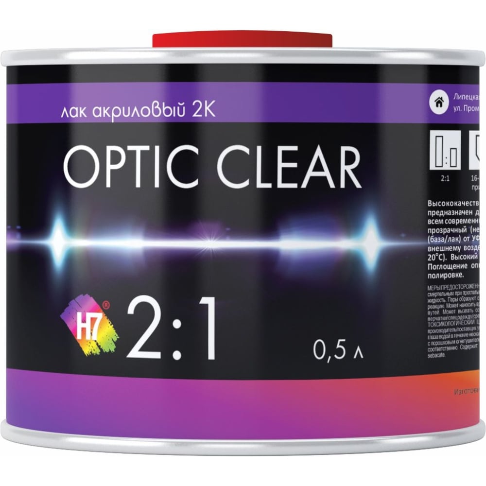 Изображение товара Лак акриловый H7 2K 2:1 Optic clear 0,5 л 244702