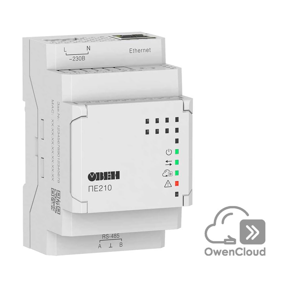 Сетевой шлюз для доступа к сервису ОВЕН OwenCloud ПЕ210-230 Z-00090947