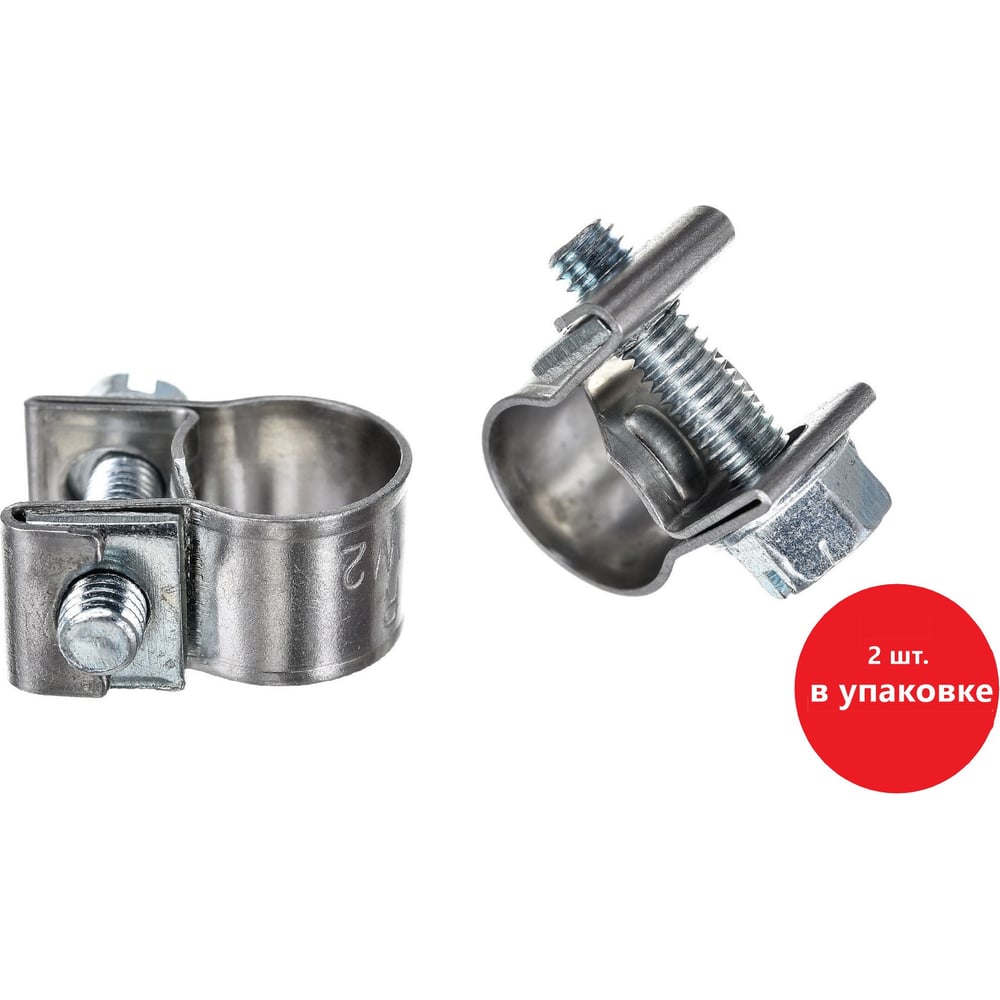 Изображение товара Хомут шарнирный DARW1 МИНИ 16-18/9 W2 2 шт