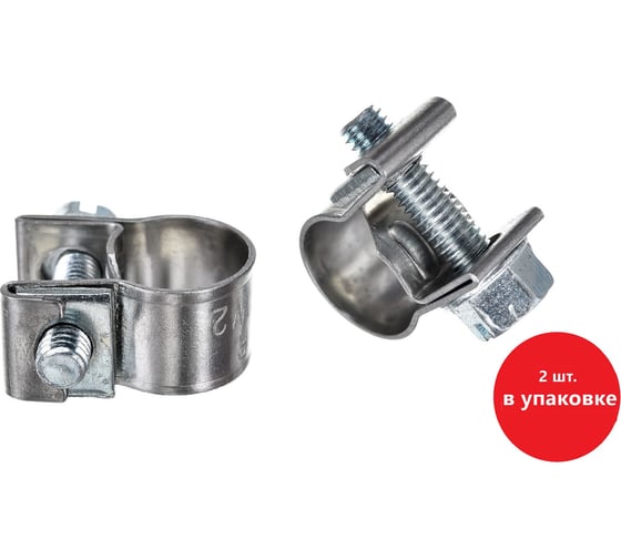 Изображение товара Хомут "МИНИ" DAR 16-18/9W2 2шт 51948