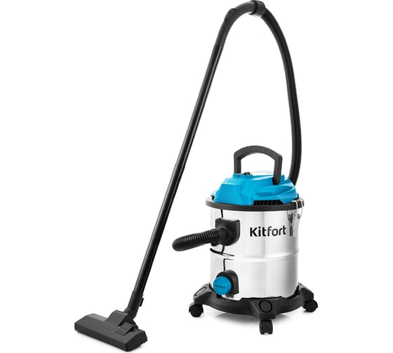 Изображение товара Хозяйственный пылесос KITFORT КТ-548