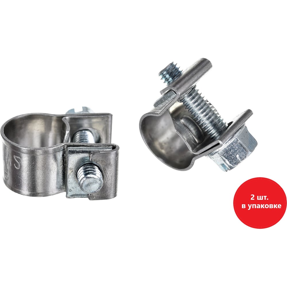 Изображение товара Хомут DARW1 МИНИ 8-10/9 W2 шарнирный из нержавеющей стали 2 шт