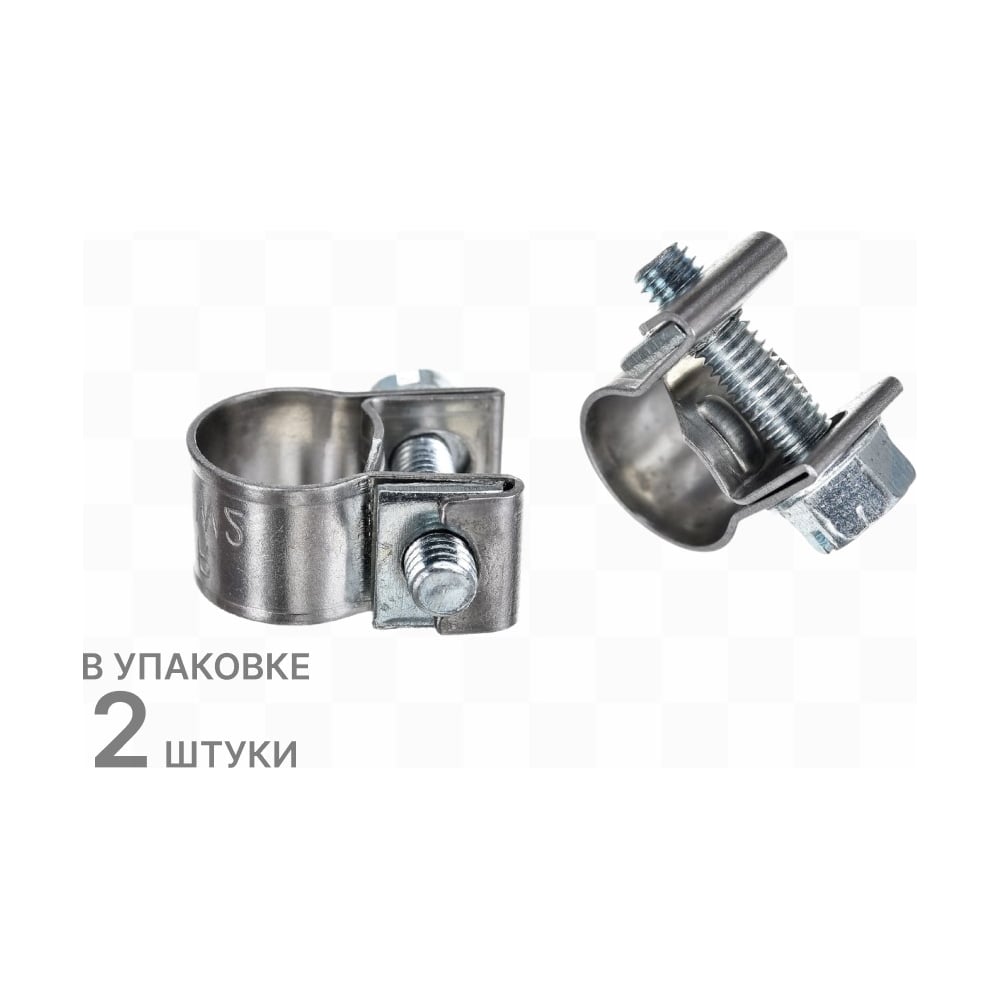 Изображение товара Хомут DAR 8-10/9W2 Мини шарнирный нержавеющая сталь