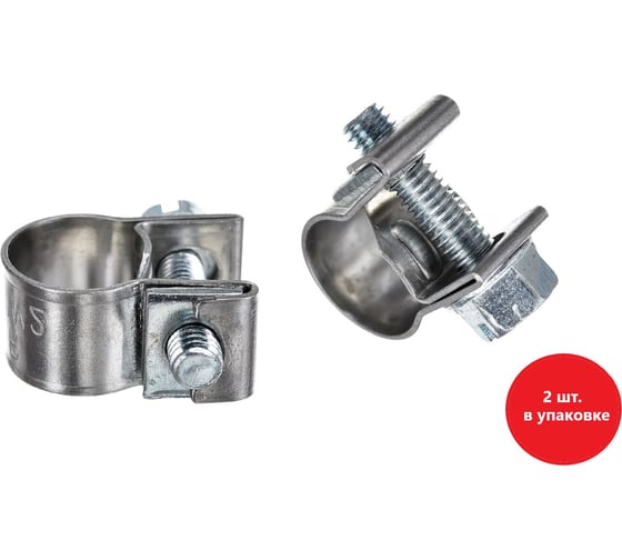 Изображение товара Хомут "МИНИ" DAR 8-10/9W2 2шт 51863