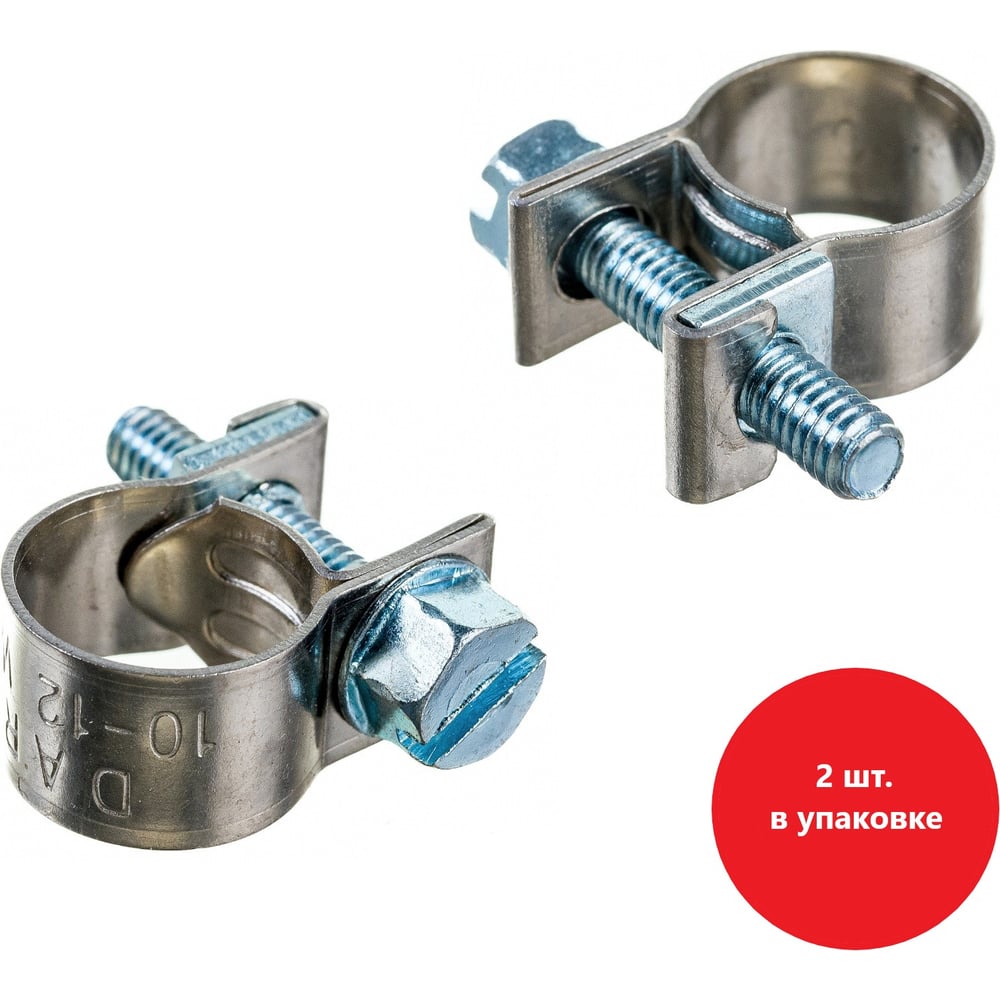 Изображение товара Хомут DARW1 МИНИ 10-12/9 W2 2 шт для надежного крепления