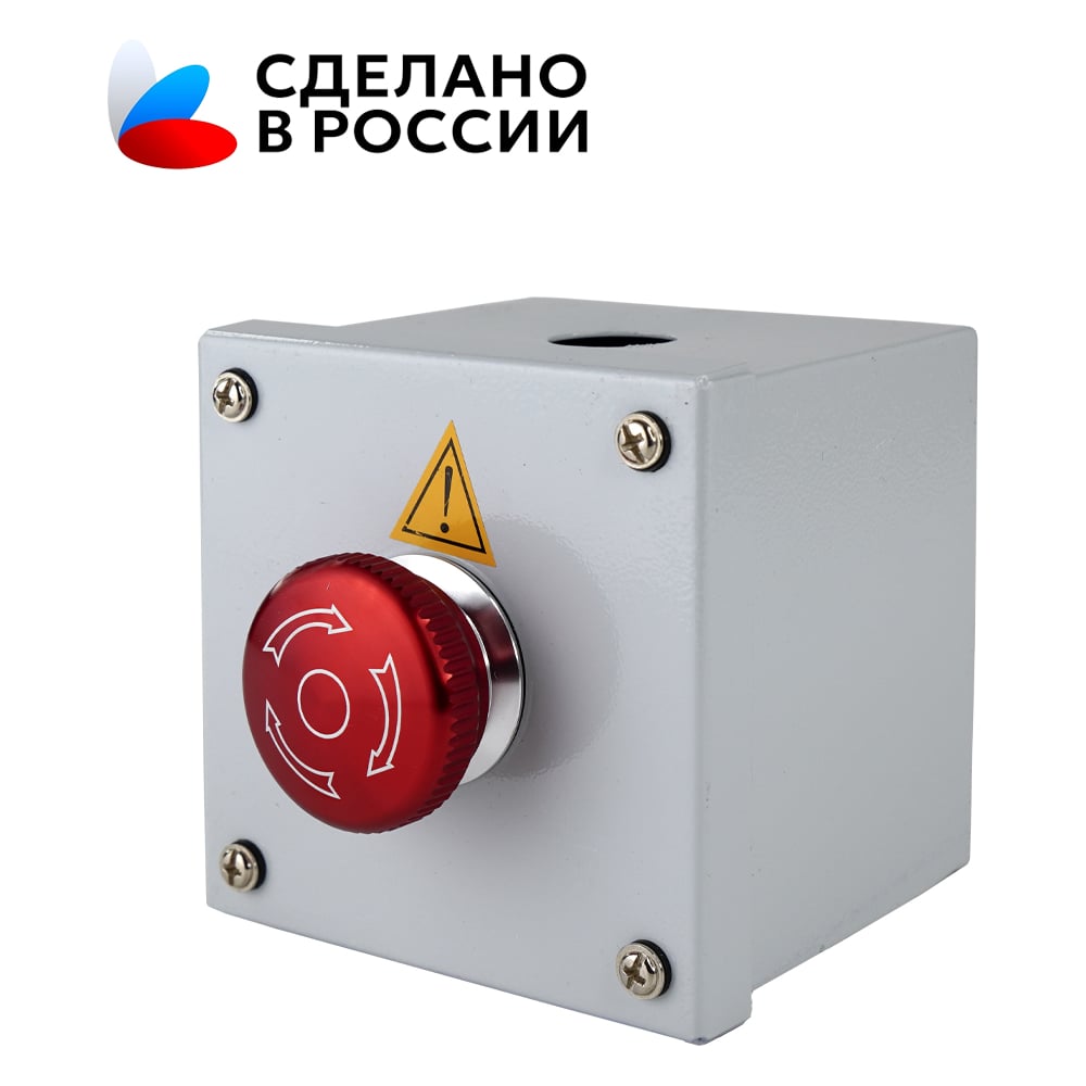 Изображение товара Пост кнопочный Электротехник ПКУ-15-21.111-65У2 (D30мм, 1*красная, гриб с фикс., НО и НЗ, PG13.5, IP65) серия ПРОФИ ET055183 Изображение товара Пост кнопочный Электротехник ПКУ-15-21.111-65У2 (D30мм, 1*красная, гриб с фикс., НО и НЗ, PG13.5, IP65) серия ПРОФИ ET055183