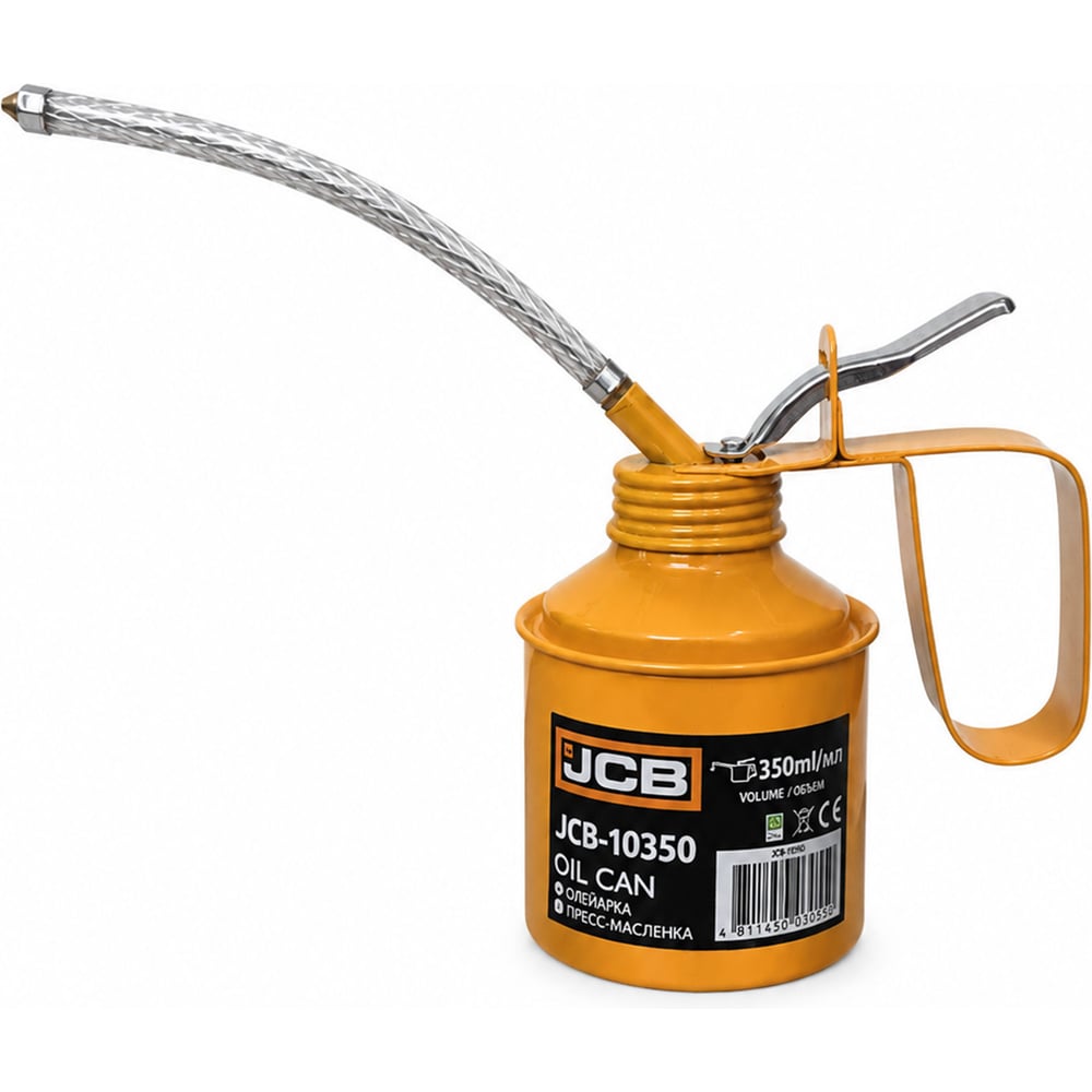 Пресс-масленка JCB 350мл JCB-10350(68415)