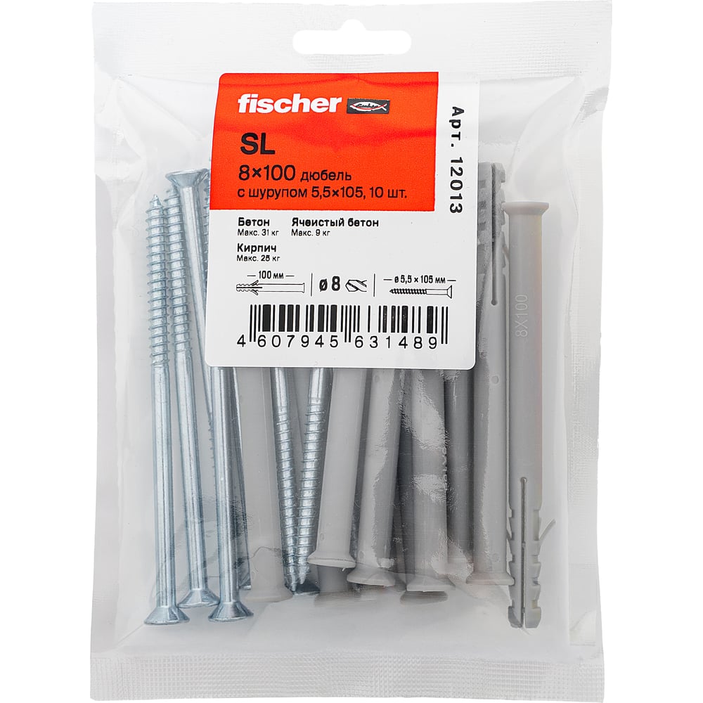 Изображение товара Дюбель fischer SL 8x100 с шурупом 5,5x105 (10шт.) 12013