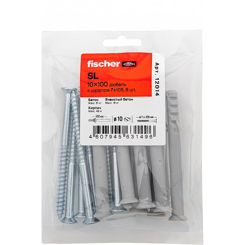 Изображение товара Дюбель fischer SL 10x100 с шурупом 7x105 (8шт.) 12014 Изображение товара Дюбель fischer SL 10x100 с шурупом 7x105 (8шт.) 12014