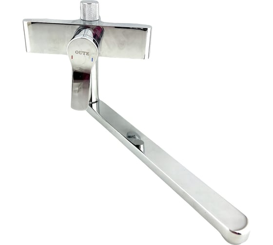 Изображение товара Смеситель для ванны OUTE длинный поворотный излив 300 мм, латунь T11123