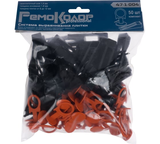 Изображение товара Система выравнивания плитки набор (50 шт; зажим Кольцо + клин) РемоКолор 47-1-004