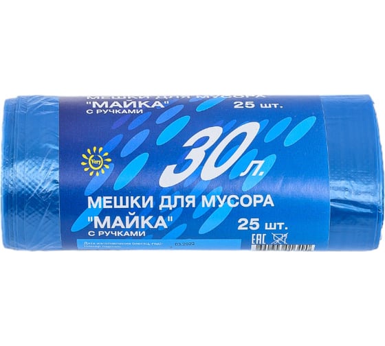 Изображение товара Мешки для мусора майка (25 шт; 30 л; 8 мкм) РемоКолор 61-1-033