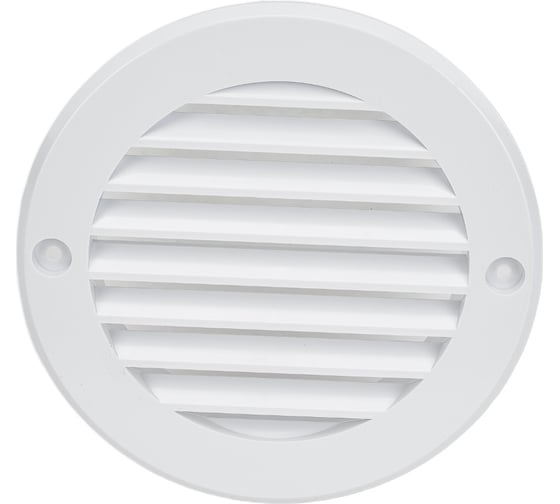 Изображение товара Решетка вентиляционная с фланцем, круглая, неразъемная, наклонные жалюзи A10RK 130 мм РемоКолор 52-0-130