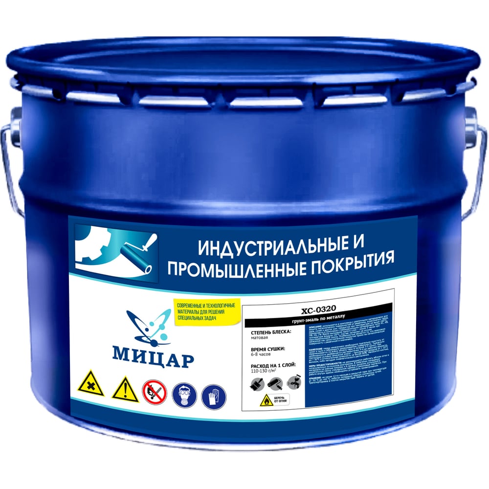 Изображение товара Эмаль Мицар ХВ-785 20 кг, светло-серый УТ000012806 Изображение товара Эмаль Мицар ХВ-785 20 кг, светло-серый УТ000012806