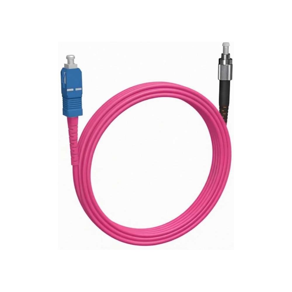Шнур оптический KOSCAB spc SC/UPC-FC/UPC 50/125 OM4 2.0мм 8м LSZH (патч-корд)шт КОС-SPC-504-SC/U-FC/U-2.0-8