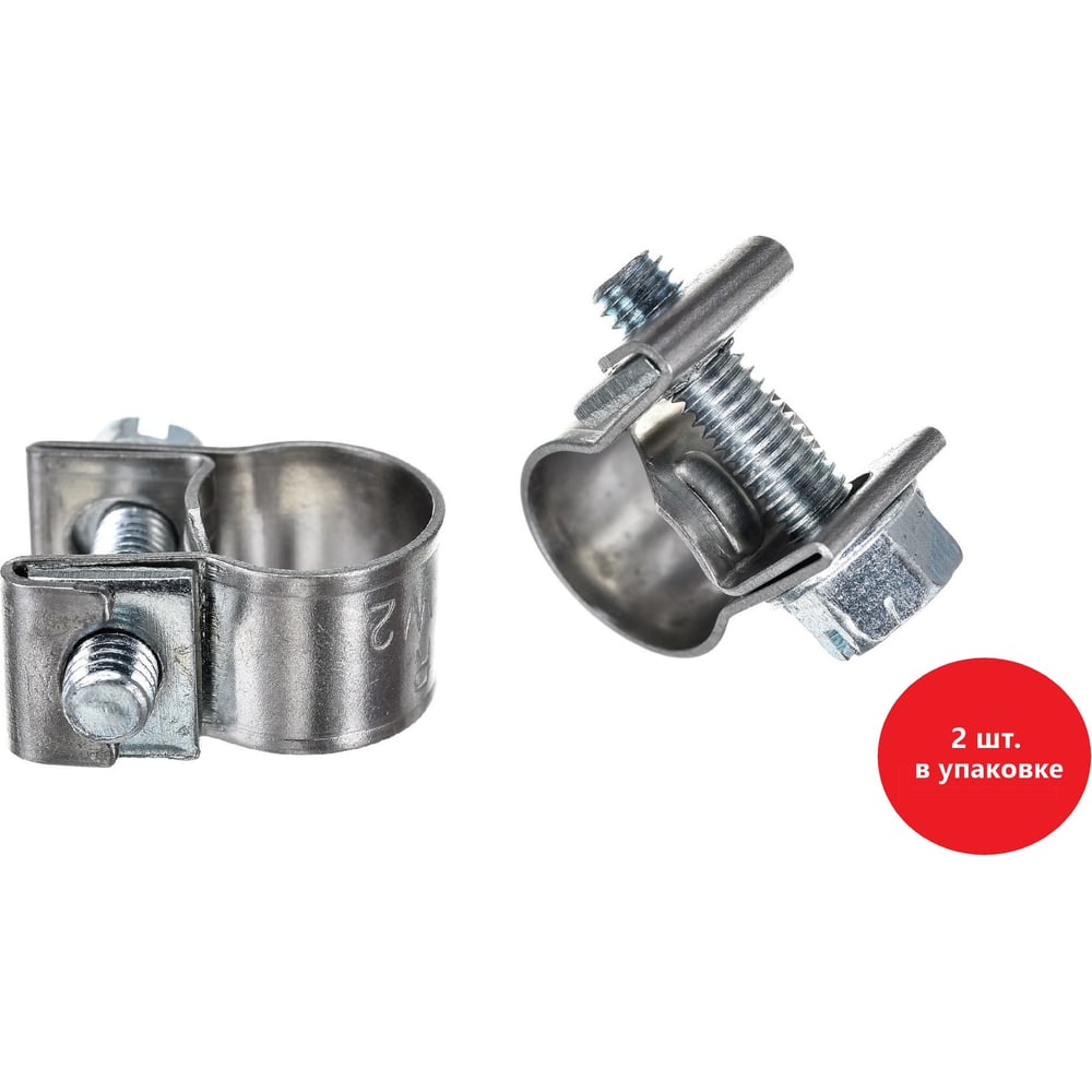 Хомут DARW1 МИНИ 13-15/9 W2 2 шт 51917