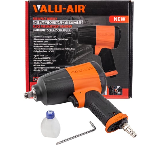 Изображение товара Пневмогайковерт ударный Forcekraft 1/2 FK-AP7451(50500)