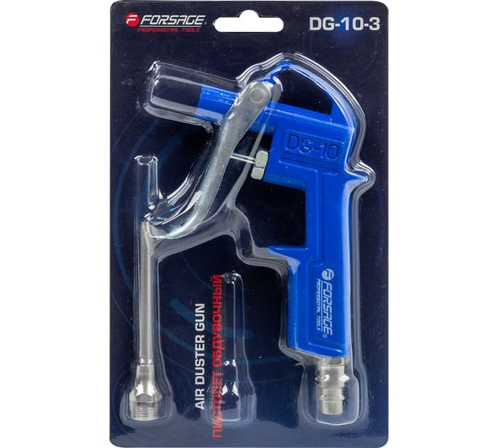 Изображение товара Обдувочный пистолет Forsage F-DG-10-3(26071)