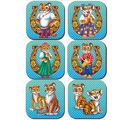 Изображение товара Набор подставок под горячее ООО Русская матрешка Символ года 2022 6 шт ТП16701