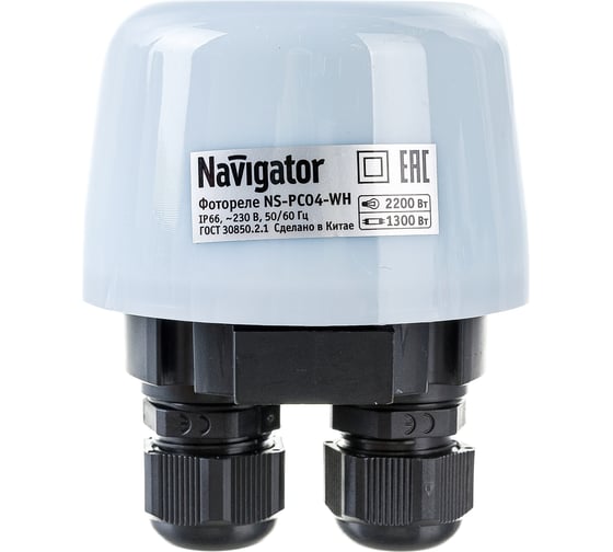 Изображение товара Датчик Navigator NS-PC04-WH Фотореле 80451