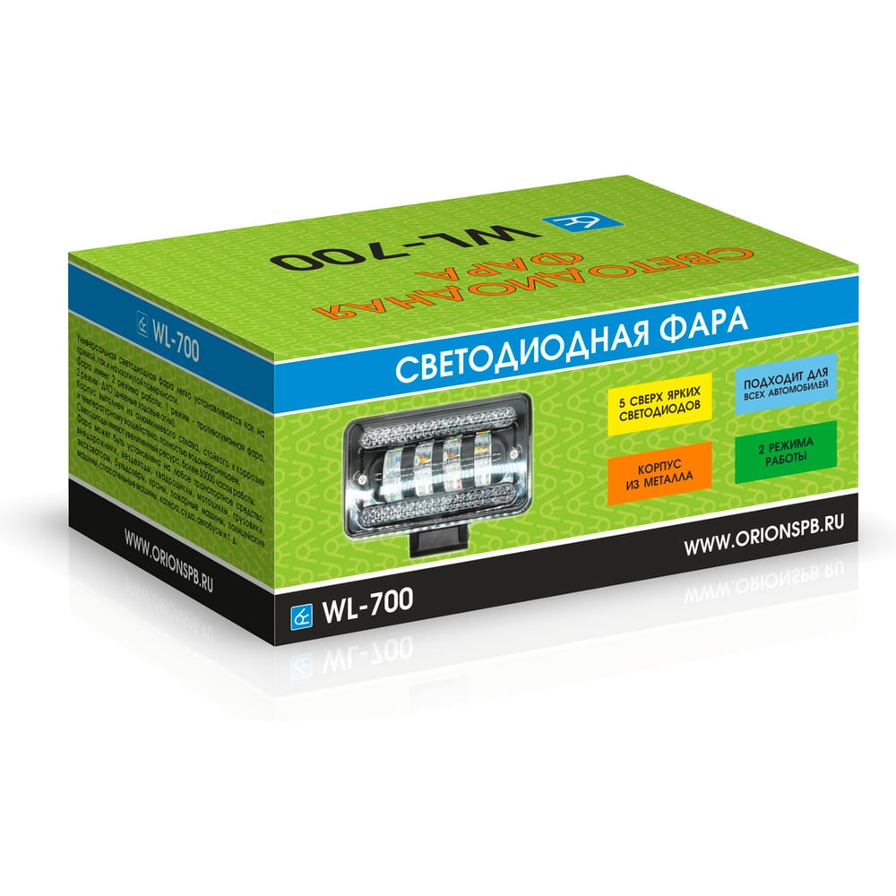 Изображение товара Светодиодная фара Вымпел WL-700 фара+ДХО, 4LED, 60+6 Вт 5248 Изображение товара Светодиодная фара Вымпел WL-700 фара+ДХО, 4LED, 60+6 Вт 5248
