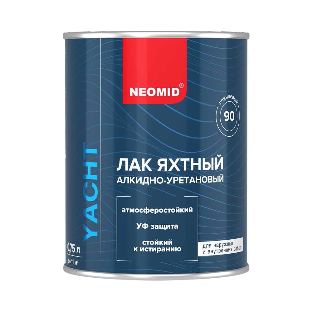 Изображение товара Яхтный алкидно-уретановый лак Neomid Неомид (9) п/матовый Н -ЯХТН-9/Пм