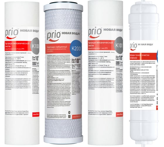 Изображение товара Набор для OU390 Prio Новая вода К 655