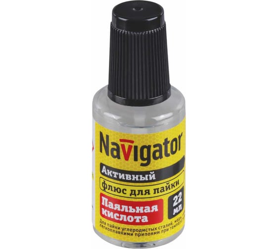 Изображение товара Флюс NEM-Fl01-F22 паяльная кислота, 22 мл Navigator 93262