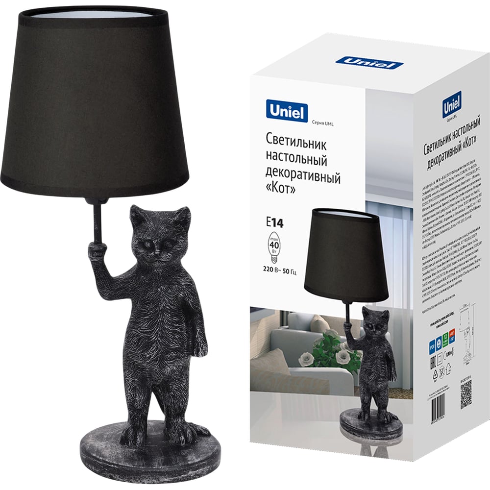 Светильник настольный декоративный Uniel Кот UML-B465 E14 SILVER/BLACK UL-00013444