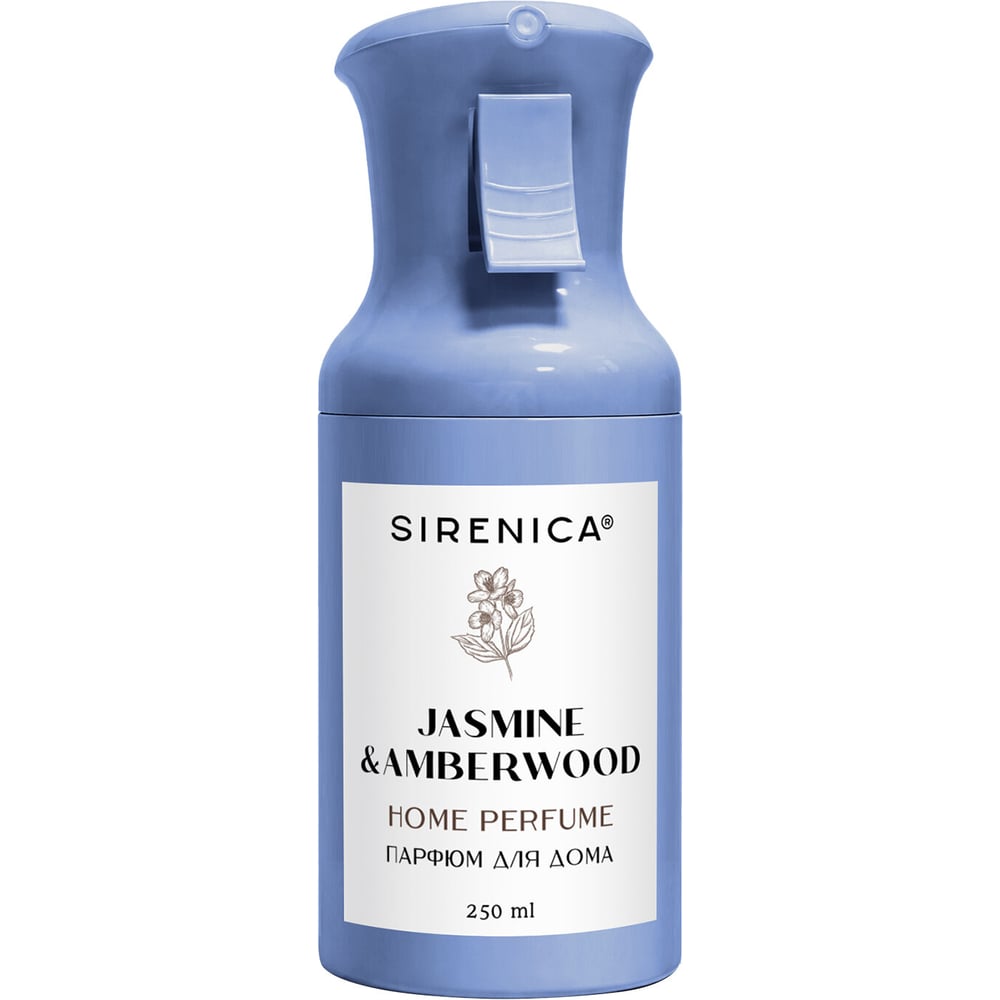 Освежитель воздуха парфюм для помещений аэрозольный Sirenica 250мл JASMINE & AMBER, ЧЕСТНЫЙ ЗНАК, 701563
