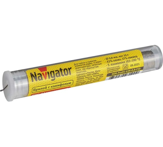 Изображение товара Припой NEM-Pos01-63K-0.8-F10 ПОС-63 (10 гр; 0.8 мм; колба) Navigator 93100