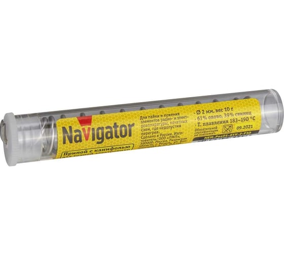 Изображение товара Припой NEM-Pos01-61K-2-F10 ПОС-61 (10 гр; 2 мм; колба) Navigator 93099