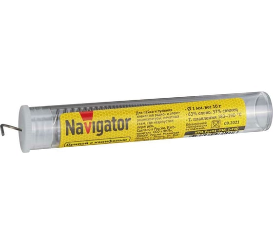 Изображение товара Припой NEM-Pos01-63K-1-F10 ПОС-63 (10 гр; 1 мм; колба) Navigator 93101