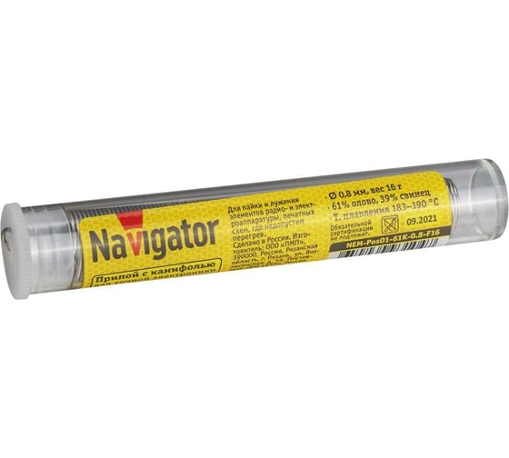 Изображение товара Припой NEM-Pos01-61K-0.8-F16 ПОС-61 (16 гр; 0.8 мм; колба) Navigator 93104