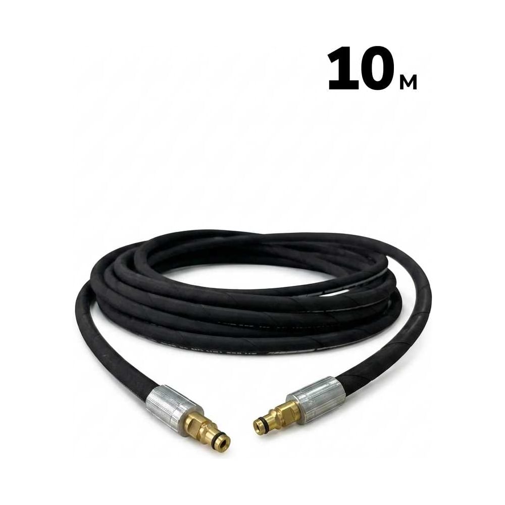 Шланг резиновый для мойки высокого давления ООО ТД Гидромаркет KARCHER 10 м GM-hose-1SN06-сh/ch-10