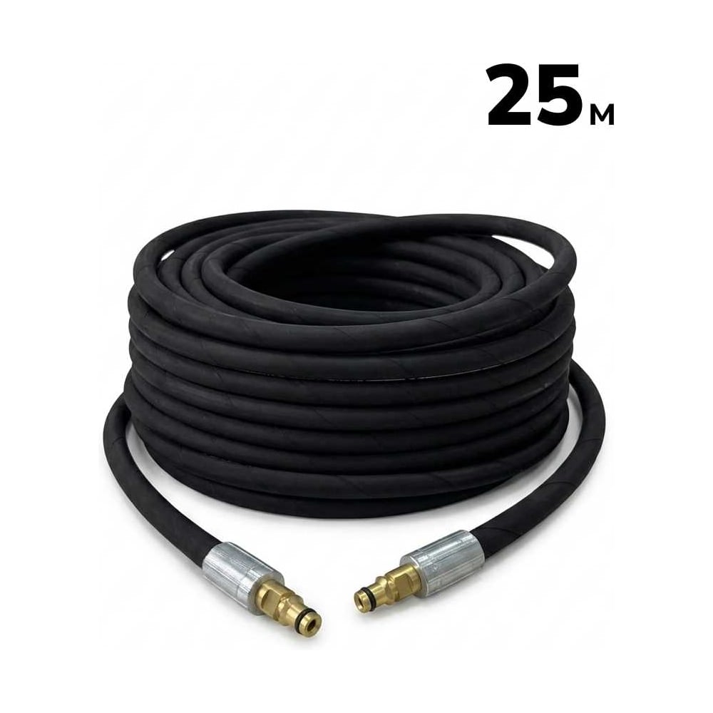 Шланг резиновый для мойки высокого давления ООО ТД Гидромаркет KARCHER 25 м GM-hose-1SN06-сh/ch-25