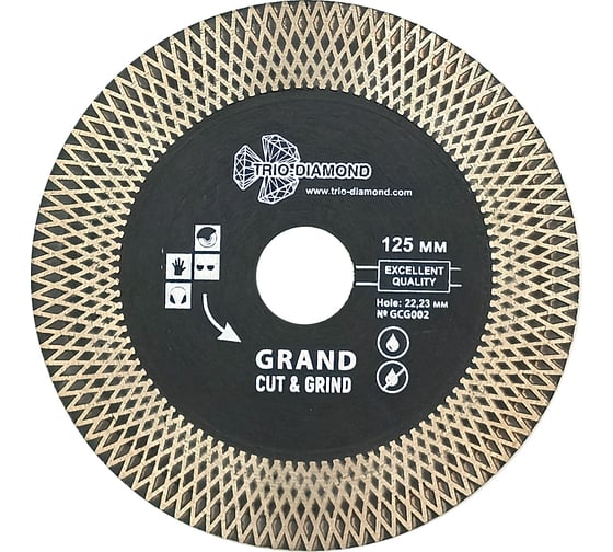 Изображение товара Диск алмазный отрезной TRIO-DIAMOND 12522.23 Турбо Grand Cut Grind GCG002