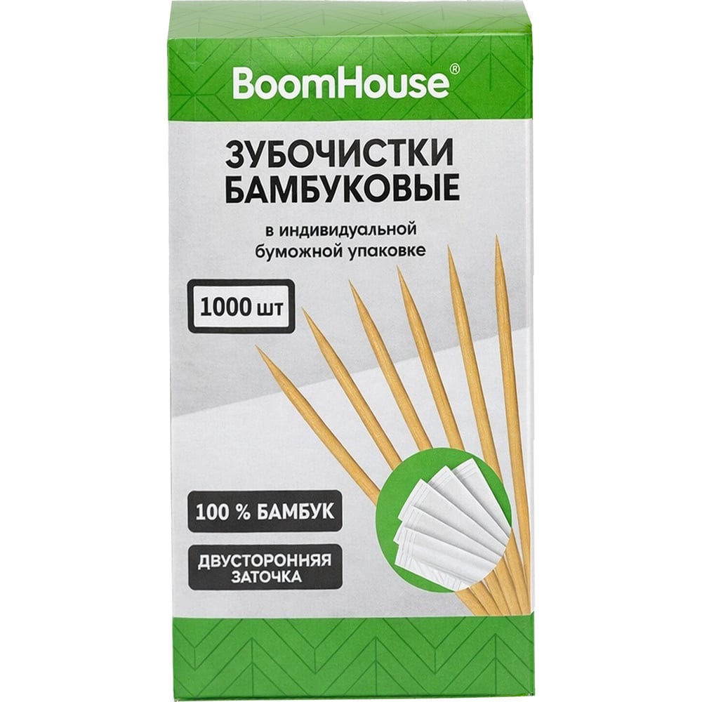 Зубочистки бамбуковые BOOMHOUSE в индивидуальной бумажной упаковке, 1000 шт. 701949