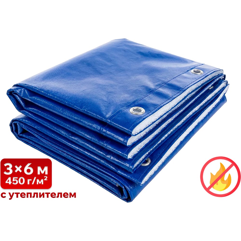Тент ПВХ негорючий с утеплителем SAMGRUPP 3х6 м (450-500 гр/м2) (18 м2) SAMP-079145036П