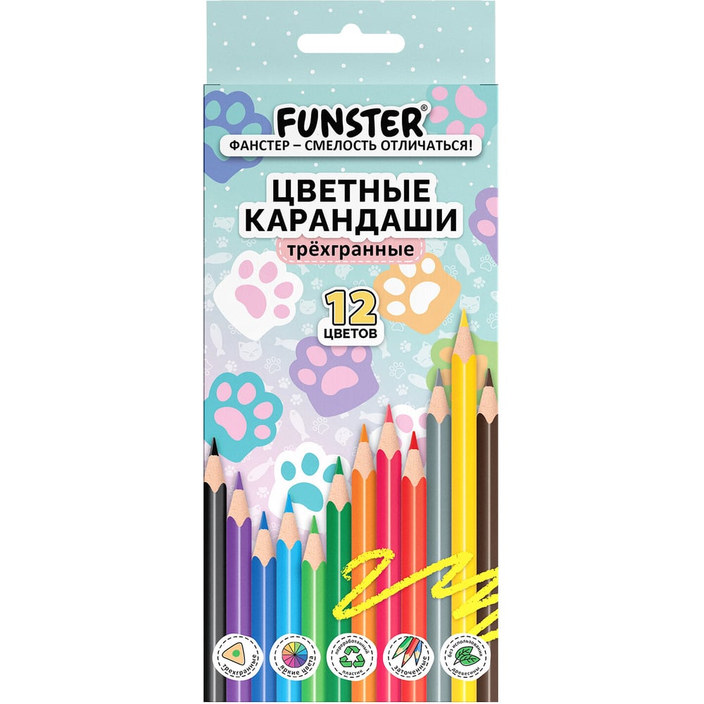 Карандаши цветные FUNSTER кросс-серия КОШАЧЬИ ЛАПКИ, 12 ЦВЕТОВ, трехгранные 182146