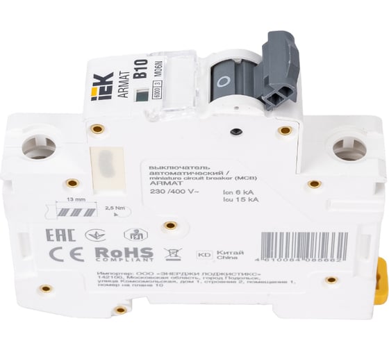 Изображение товара Автоматический выключатель IEK M06N 1P B 10А AR-M06N-1-B010