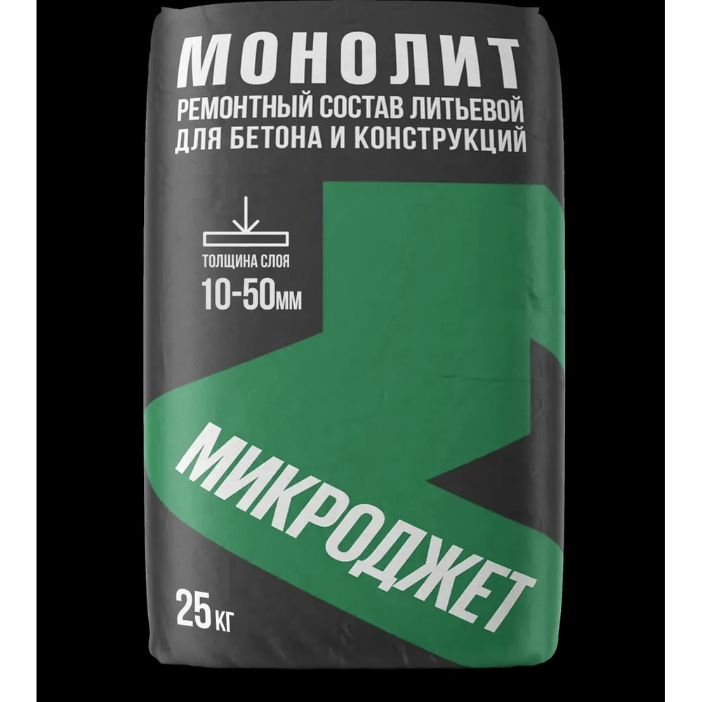 ремонтный состав литьевой 25 кг*20 шт Микроджет МОНОЛИТ 3082
