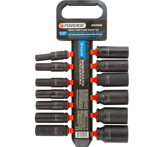 Изображение товара Набор головок ударных глубоких на пластиковом держателе 13 шт, 1/2 Forsage  F-4137MPB(50480)
