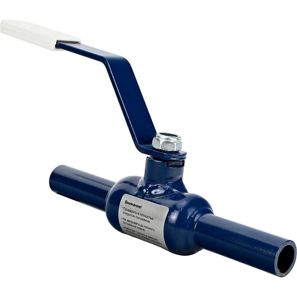 Кран шаровой DN.ru 20-304-PTFE-W-H Ду20 Ру40 стандартнопроходной, двухходовой, ручка-рычаг D160-90470