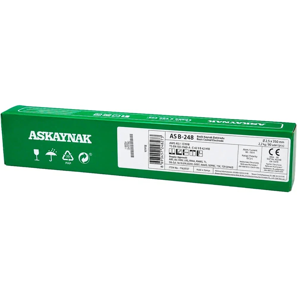 Электроды SAMGRUPP Рутил 2,5х350 (упаковка 2,1 кг) Askaynak AS R-143 TR SAMT-096225210TR