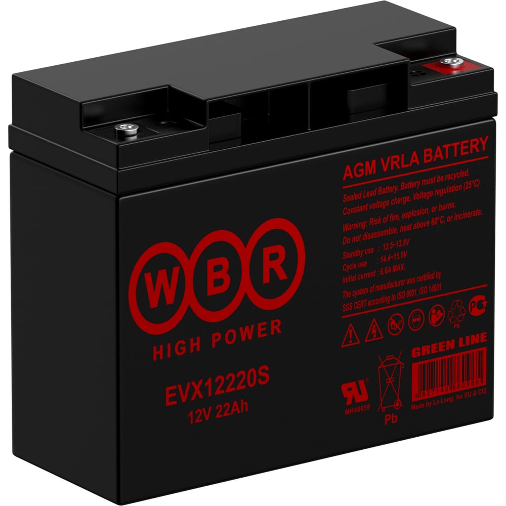 Изображение товара Аккумулятор тяговый WBR EVX12220S, 12 В, 22 Ач УТ-00001337 Изображение товара Аккумулятор тяговый WBR EVX12220S, 12 В, 22 Ач УТ-00001337